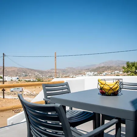 Дом отдыха Grey Comfort Glinado Naxos